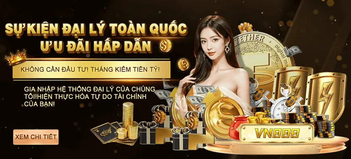 Quản Lý Vốn